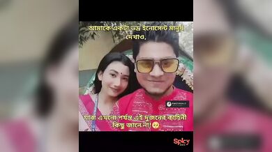 Darjeeling Cute Lovers Passionate Homemade Sex Mms